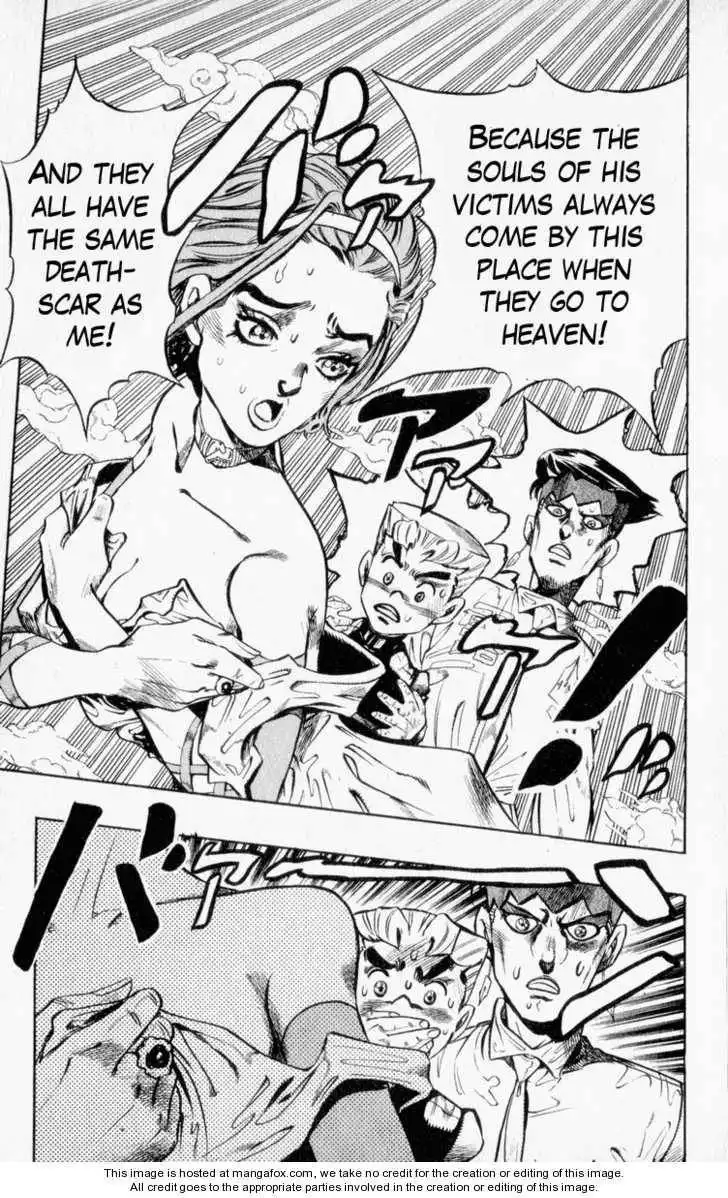 JoJo's Bizarre Adventure Chapter 332 22